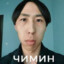 Пабло Иксадал