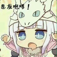 RRRRRR