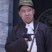 Big Avatar