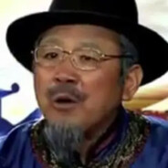 草原药王乌仁吉