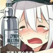 载具杀手乔瑟夫