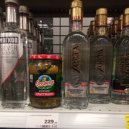 охранник лоутаба