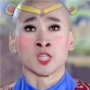 做一个乱世垃圾