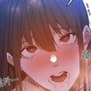 †炒币协会†bili疯狂曹丕