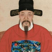 大明内阁首辅张居正