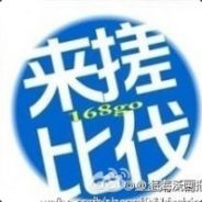 三号位送送送