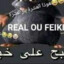 yeagerxyz