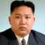 Super Kim Jong-un