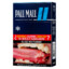 pall mall azules