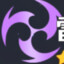 无聊