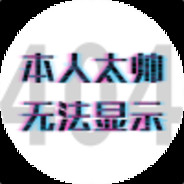 领导敬酒我不喝