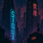 Sioux