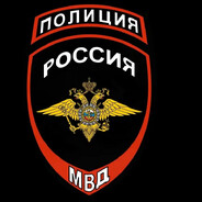 МВД ППС
