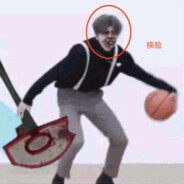 不会打狙只会rap和篮球