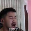 【CSGO伞兵三号】吴权清