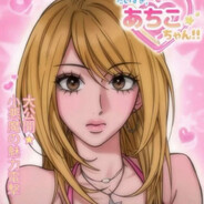 我的世界下泪晶