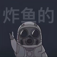 他说缝上都不给我