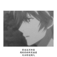 你爷爷下棋必被指指点