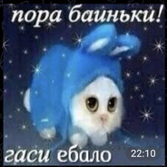 Noni - steam id 76561198340343553