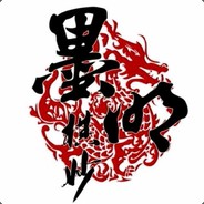 墨明棋妙★★★