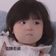 写给奈德丽的情书