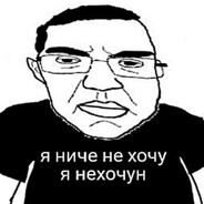 Alexandr