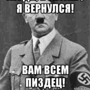 некто кое кто