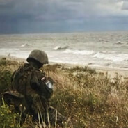 ЧАЙНЫЙ ГЕНЕРАЛ