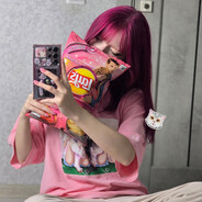 тайно передёрнул