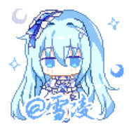 雪凌【b站直播1845375177】