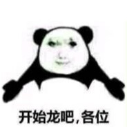 看到我在玩请让我去学