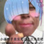 长歌