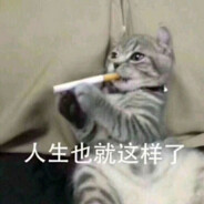 星暝 avatar