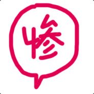 玩游戏得不到快乐