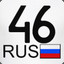 Ded 46Rus