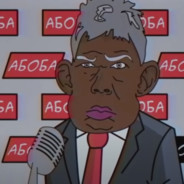 ABOBA