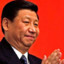 Xi