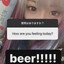 +beer