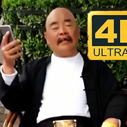 嘿内叫一个地道儿