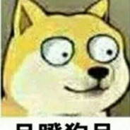 总有刁民想害朕