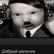 ЧУНГА ЧАНГА