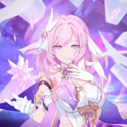 最喜欢爱莉希雅了