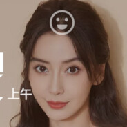 爸爸的爸爸叫爸爸