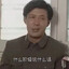 那么天音波在滑行的途中呢