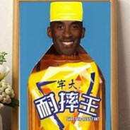 孩子们我打赢复活赛了