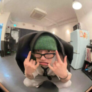 苍山有井名为空