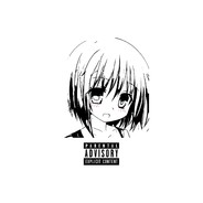 вялый киборг