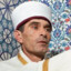 İMAM