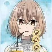 让小姛物们舒服了