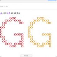 Is.巭孬嫑夯昆勥茓